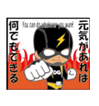 DENGUARMAN（個別スタンプ：15）