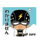 DENGUARMAN（個別スタンプ：18）