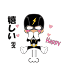 DENGUARMAN（個別スタンプ：21）