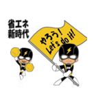 DENGUARMAN（個別スタンプ：24）