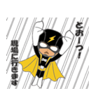 DENGUARMAN（個別スタンプ：33）