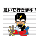 DENGUARMAN（個別スタンプ：37）