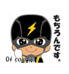 DENGUARMAN（個別スタンプ：39）