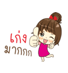 nong cheer office（個別スタンプ：28）