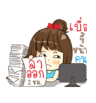 nong cheer office（個別スタンプ：34）