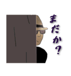 W.A.Y. （あんた誰？）（個別スタンプ：19）