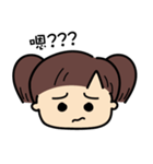 The Evil Girl（個別スタンプ：4）