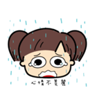 The Evil Girl（個別スタンプ：5）