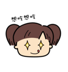 The Evil Girl（個別スタンプ：7）