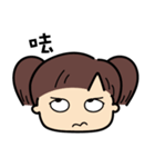 The Evil Girl（個別スタンプ：9）