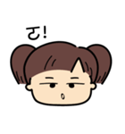 The Evil Girl（個別スタンプ：11）