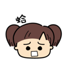 The Evil Girl（個別スタンプ：13）