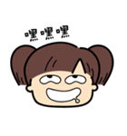 The Evil Girl（個別スタンプ：14）