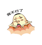 Good Morning SIR（個別スタンプ：5）