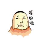 Good Morning SIR（個別スタンプ：11）