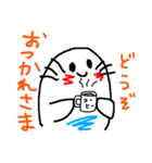 あざらしラッシーのハッピーライフ☆☆（個別スタンプ：7）