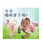T K baby-Daily life articles（個別スタンプ：1）