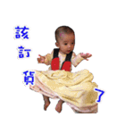 T K baby-Daily life articles（個別スタンプ：3）