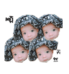 T K baby-Daily life articles（個別スタンプ：4）