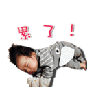 T K baby-Daily life articles（個別スタンプ：11）