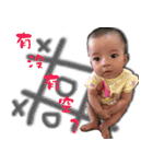 T K baby-Daily life articles（個別スタンプ：12）