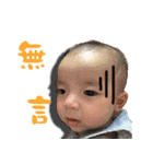 T K baby-Daily life articles（個別スタンプ：13）