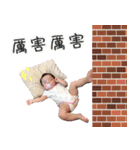 T K baby-Daily life articles（個別スタンプ：14）