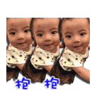 T K baby-Daily life articles（個別スタンプ：16）