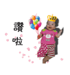 T K baby-Daily life articles（個別スタンプ：18）