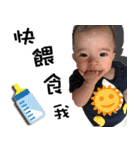 T K baby-Daily life articles（個別スタンプ：20）
