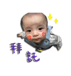 T K baby-Daily life articles（個別スタンプ：22）