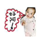 T K baby-Daily life articles（個別スタンプ：23）