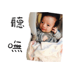 T K baby-Daily life articles（個別スタンプ：25）