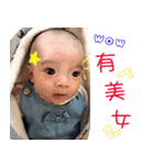 T K baby-Daily life articles（個別スタンプ：27）