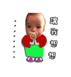 T K baby-Daily life articles（個別スタンプ：29）