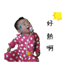 T K baby-Daily life articles（個別スタンプ：33）