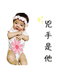 T K baby-Daily life articles（個別スタンプ：34）