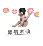 T K baby-Daily life articles（個別スタンプ：37）
