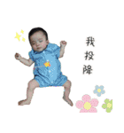 T K baby-Daily life articles（個別スタンプ：38）