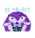 Panic the Pangolin（個別スタンプ：7）