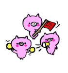 ぶた組2（個別スタンプ：1）