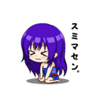 仲良し姉妹スタンプ（個別スタンプ：2）