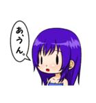 仲良し姉妹スタンプ（個別スタンプ：5）