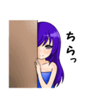 仲良し姉妹スタンプ（個別スタンプ：6）