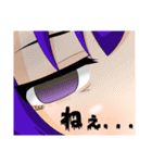 仲良し姉妹スタンプ（個別スタンプ：8）