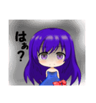 仲良し姉妹スタンプ（個別スタンプ：9）