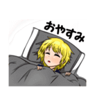仲良し姉妹スタンプ（個別スタンプ：13）