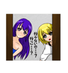 仲良し姉妹スタンプ（個別スタンプ：22）