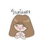 I love him（個別スタンプ：5）