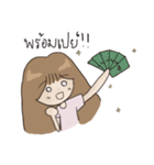 I love him（個別スタンプ：11）
